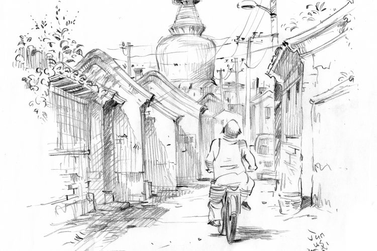Sketches and Photos from My Beijing