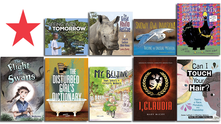 Seeing Stars (and Awards): Top Titles from 2018