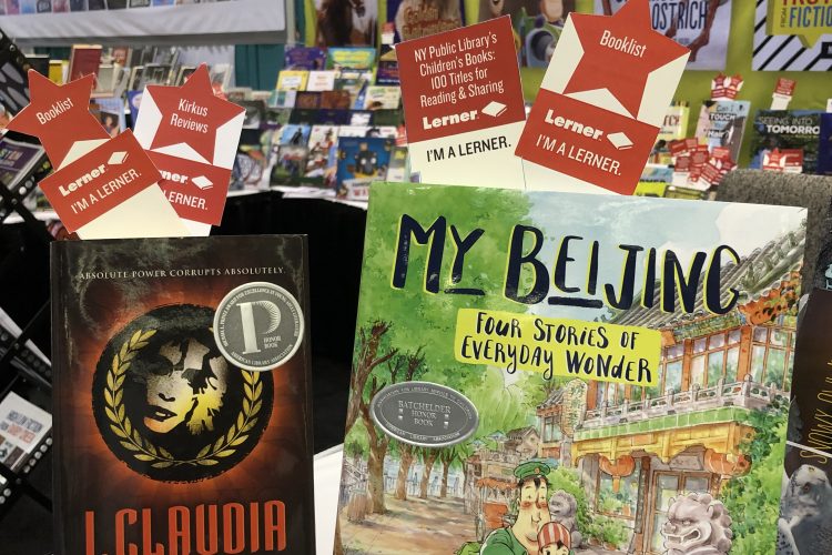 Lerner Receives Printz Honor and Batchelder Honor at ALA Midwinter