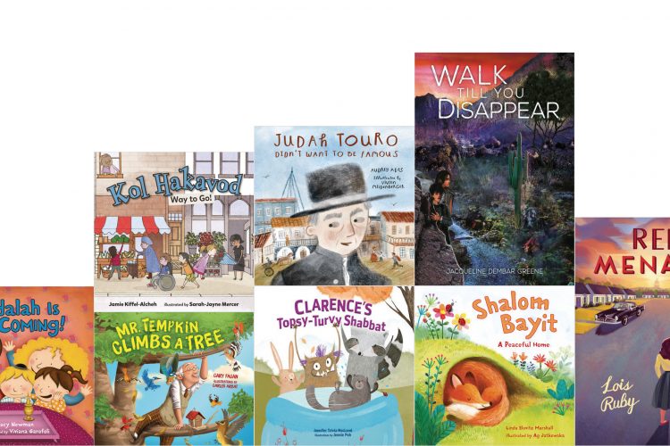 Librarian Prep List for Jewish American Heritage Month